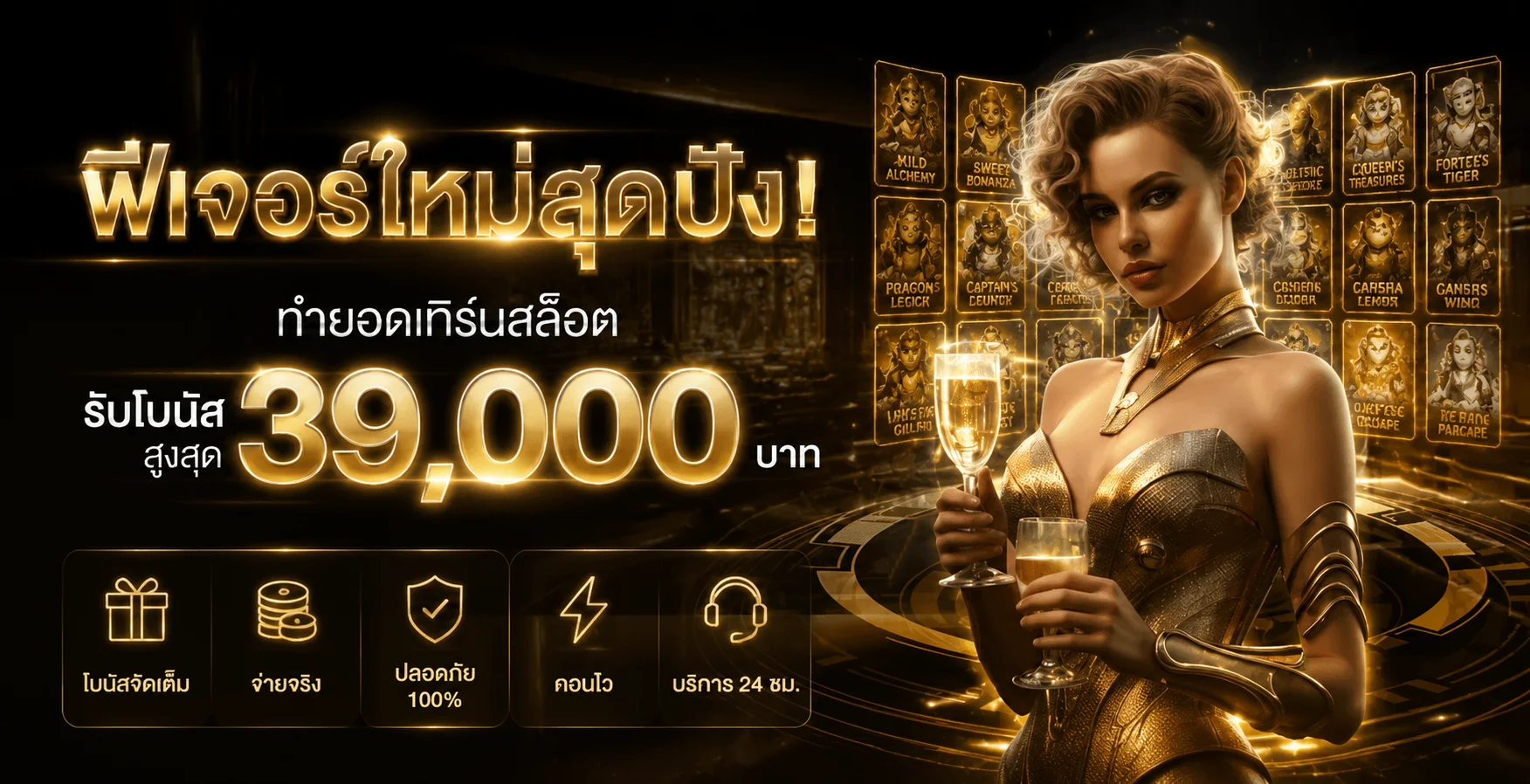 88CASSINO ทางเข้า คาสิโนออโต้ ใช้งานอย่างมีสติ