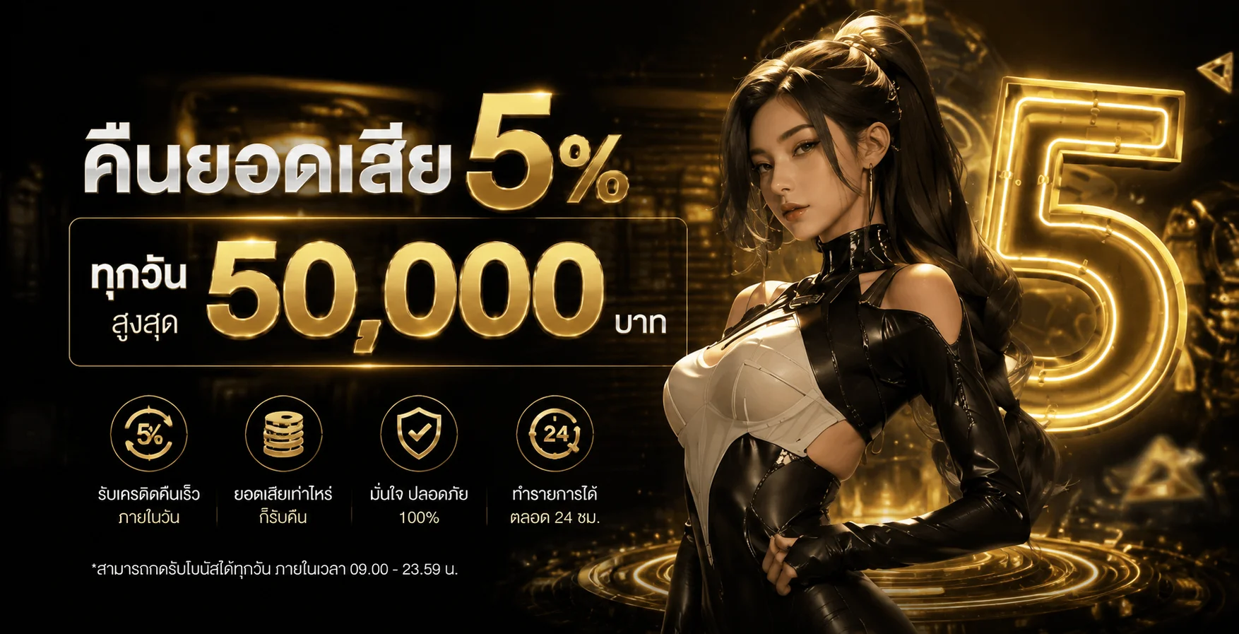 88CASSINO ทางเข้า คาสิโนออโต้ ใช้งานอย่างมีสติ